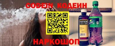 spice Моздок