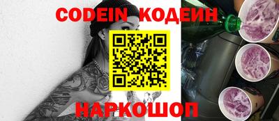 кокаин VHQ Можга