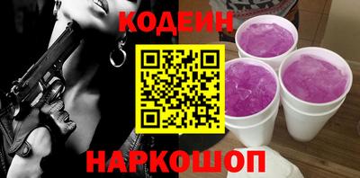 герыч Можайск