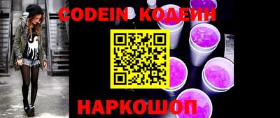 кокаин VHQ Можга