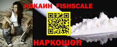 герыч Можайск