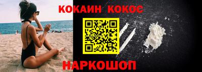 герыч Можайск
