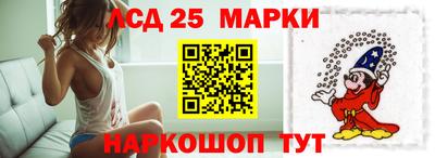 кокаин VHQ Можга
