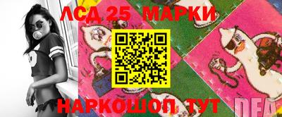 кокаин VHQ Можга