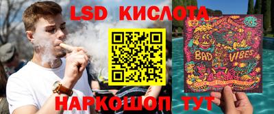 кокаин VHQ Можга