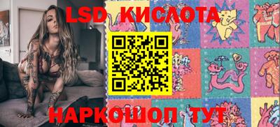 герыч Можайск