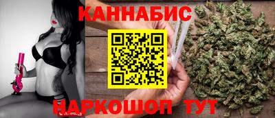герыч Можайск