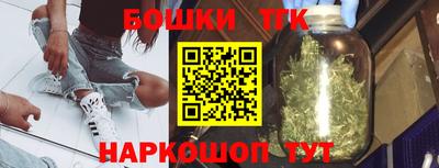 герыч Можайск