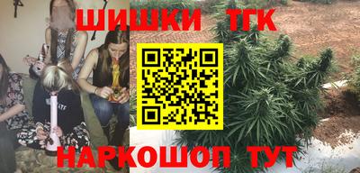 герыч Можайск