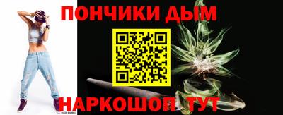 кокаин VHQ Можга