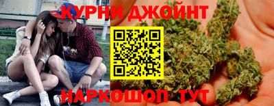 герыч Можайск