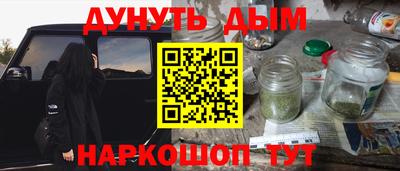 кокаин VHQ Можга