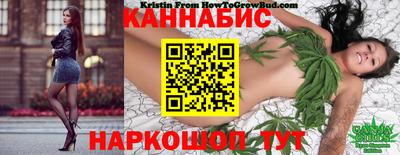 герыч Можайск