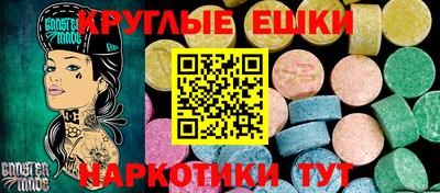 кокаин VHQ Можга