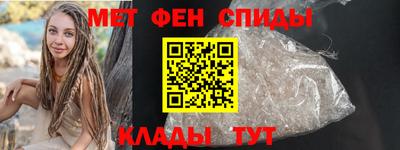 герыч Можайск