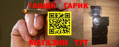 кокаин VHQ Можга