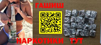 кокаин VHQ Можга