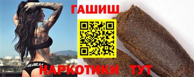 spice Моздок